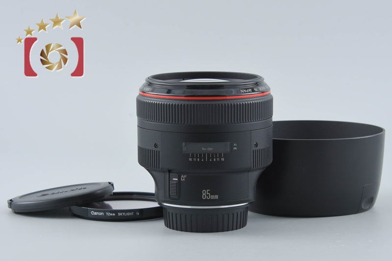 Canon EF 85mm f/1.2 L USM