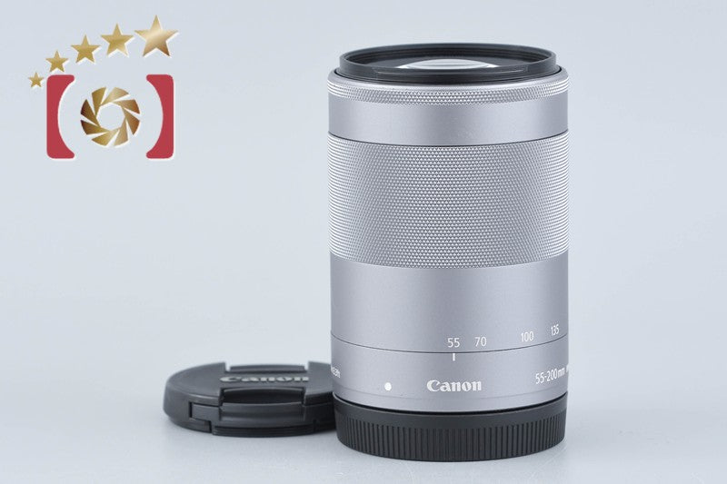 Canon EF-M 55-200mm f/4.5-6.3 IS STM Silver