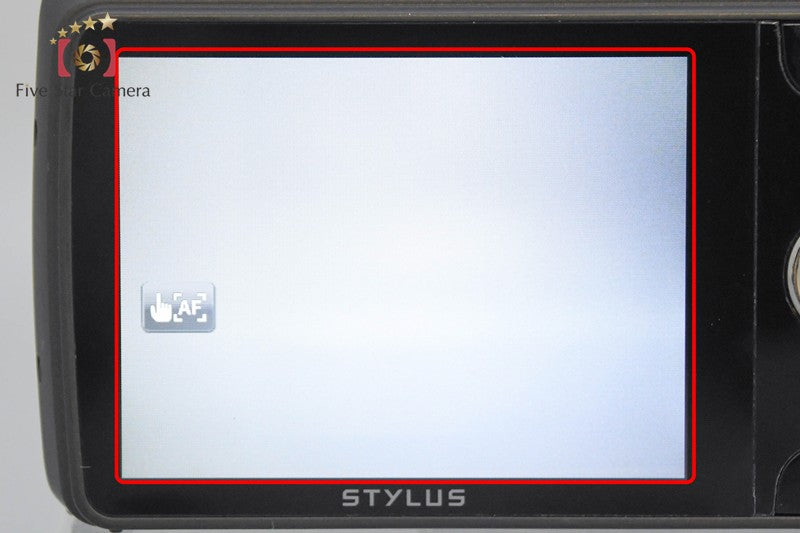 Olympus STYLUS VH-410 Silver 16.0 MP Digital Camera