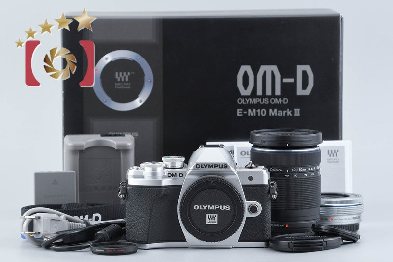 Olympus OM-D E-M10 Mark III Silver 16.1 MP 14-42 40-150 EZ Lenses w/ Box