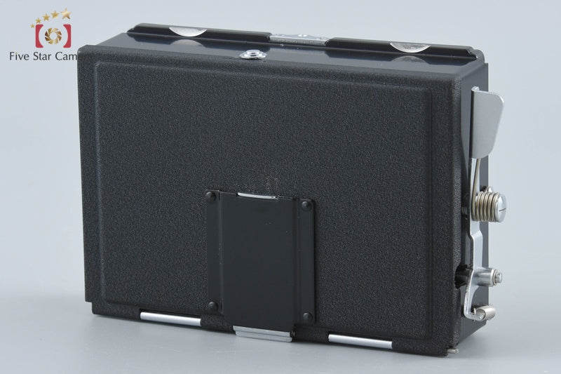 Mamiya Focusing Screen Holder for Universal Press Super 23 6x9