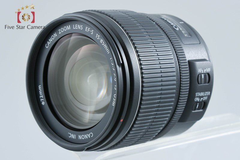 Canon EF-S 15-85mm f/3.5-5.6 IS USM
