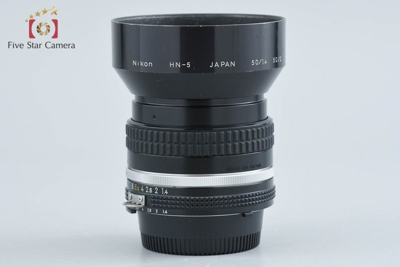 Nikon Ai-S NIKKOR 50mm f/1.4