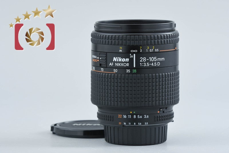 Nikon AF NIKKOR 28-105mm f/3.5-4.5 D