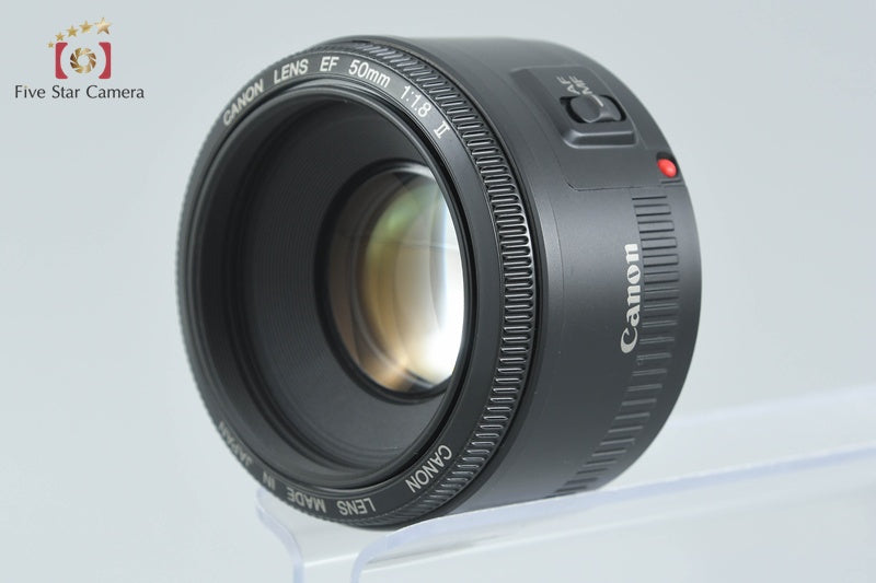 Canon EF 50mm f/1.8 II