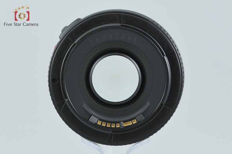 Canon EF 50mm f/1.8 II