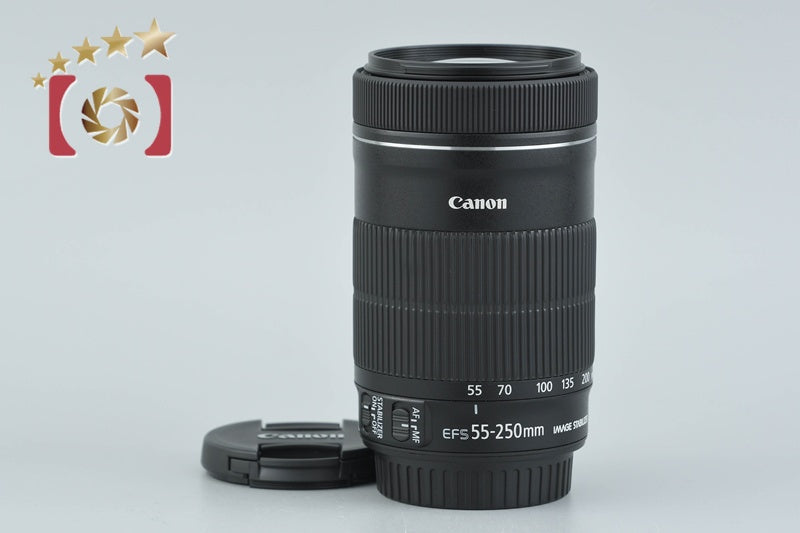 Canon EF-S 55-250mm f/4-5.6 IS STM