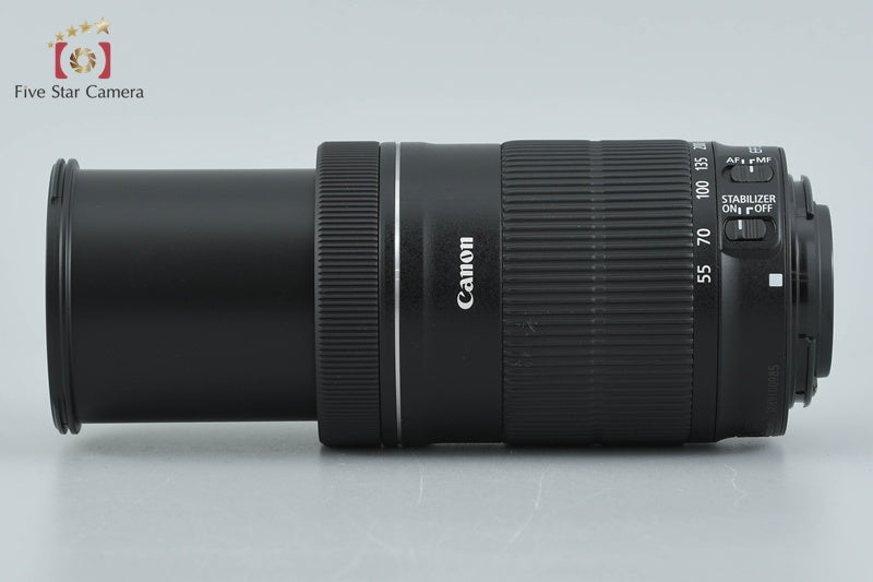 Canon EF-S 55-250mm f/4-5.6 IS STM