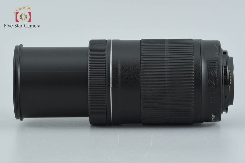 Canon EF-S 55-250mm f/4-5.6 IS STM