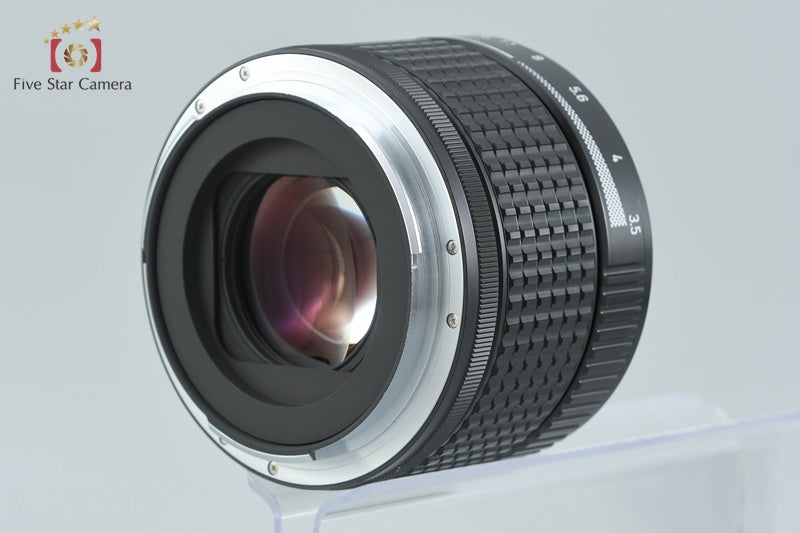 PENTAX SMC 67 SOFT 120mm f/3.5 from Japan