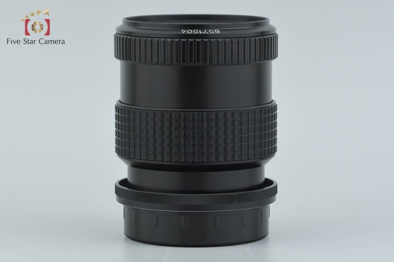 PENTAX SMC 67 SOFT 120mm f/3.5 from Japan