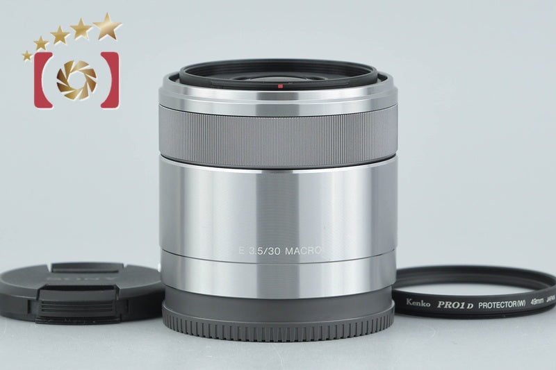 SONY E 30mm f/3.5 MACRO SEL30M35