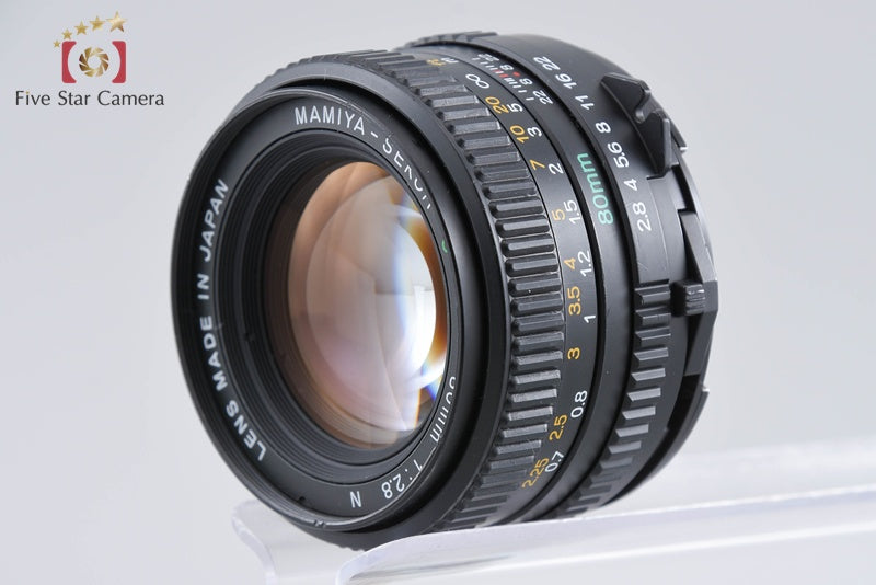 Mamiya SEKOR C 80mm f/2.8 N for 645