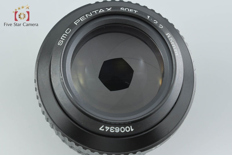 PENTAX SMC SOFT 85mm f/2.2