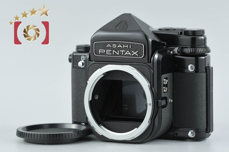 PENTAX 6x7 TTL M-Up Early Model Medium Format Film Camera Body