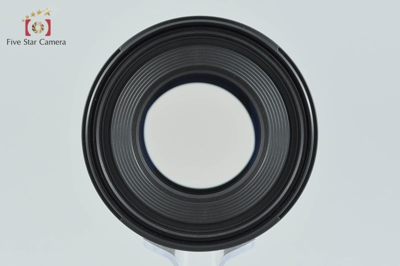 Canon RF 85mm f/2 MACRO IS STM