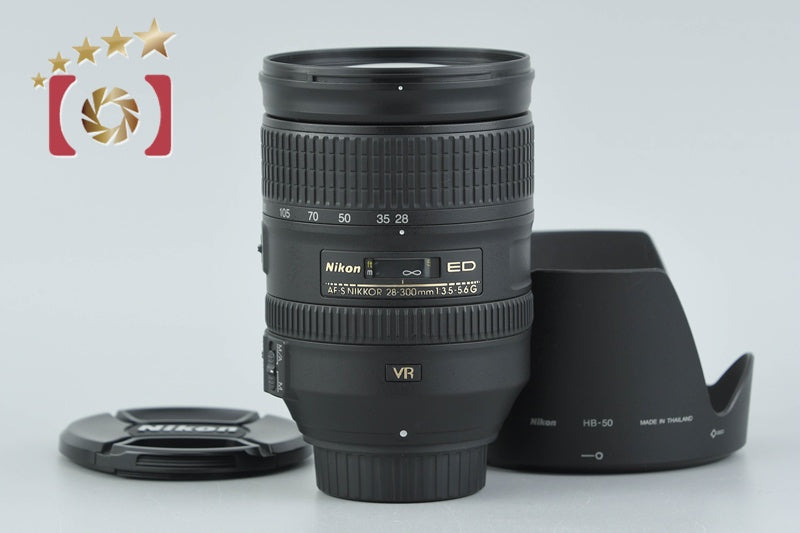 Nikon AF-S NIKKOR 28-300mm f/3.5-5.6 G ED VR