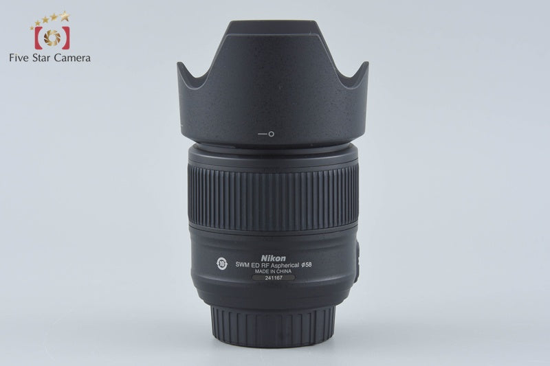 Nikon AF-S NIKKOR 35mm f/1.8 G ED w/ Box