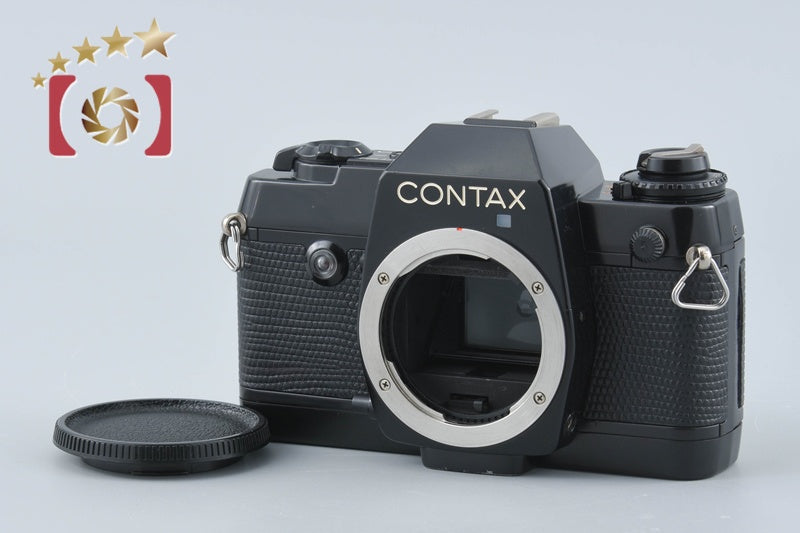 CONTAX 137 MD QUARTZ 35mm SLR Film Camera Body
