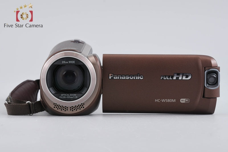 Panasonic HC-W580M Brown Digital Hi-Vision Video Camera