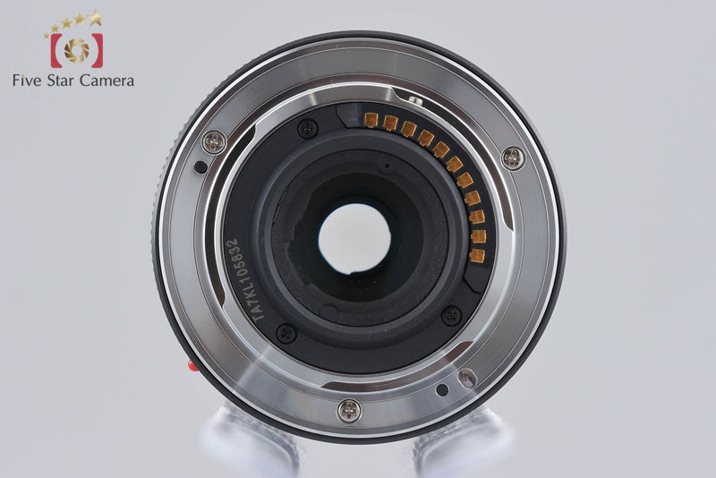 Panasonic LUMIX G VARIO 14-42mm f/3.5-5.6 ASPH. MEGA O.I.S. H-FS1442A Black