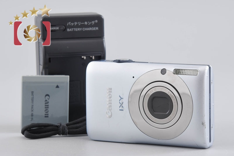 Canon IXY 200F Silver 12.1 MP Digital Camera