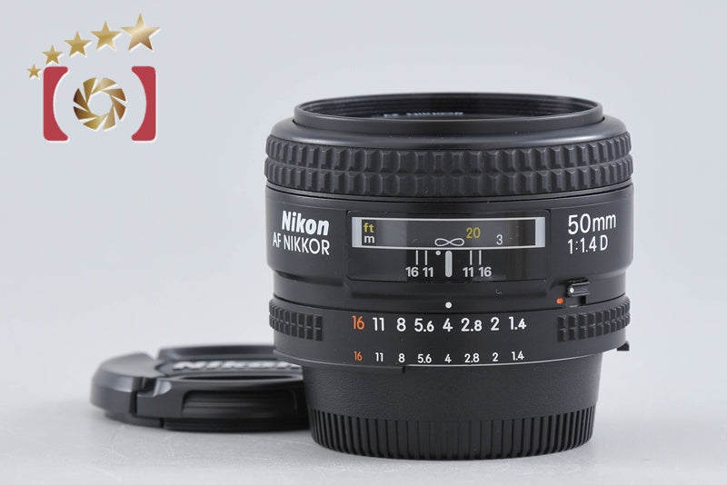 Nikon AF NIKKOR 50mm f/1.4 D