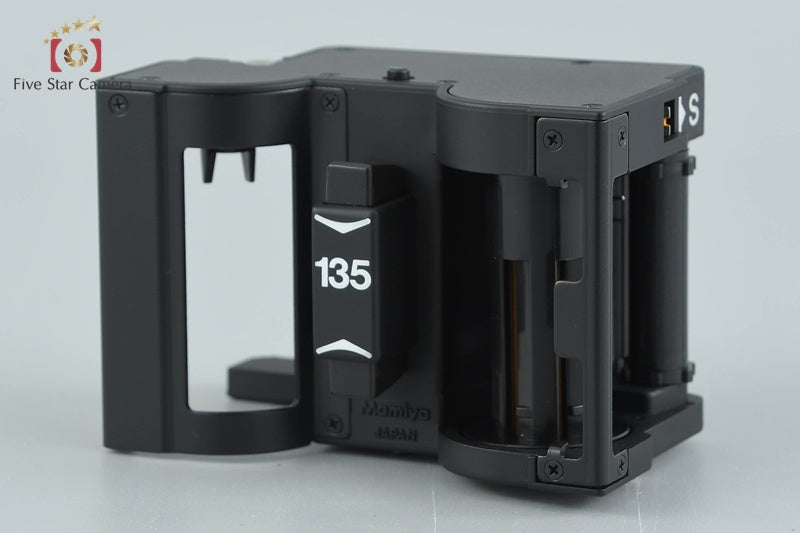 Mamiya 135 Roll Film Magazine for 645 w/ Box