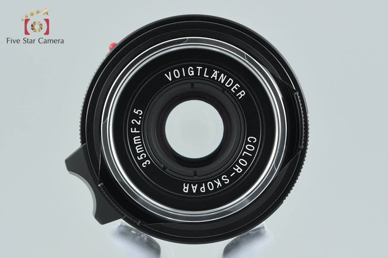 Voigtlander COLOR-SKOPAR 35mm f/2.5 Leica M Mount w/ Box