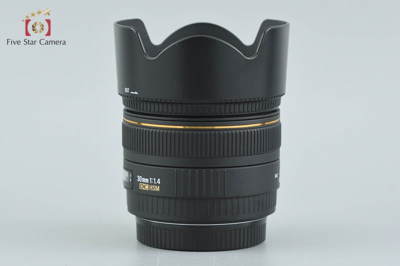 Sigma 30mm f/1.4 EX DC HSM for Canon