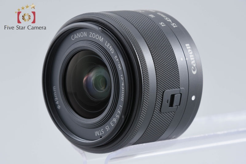 Canon EF-M 15-45mm f/3.5-6.3 IS STM Black