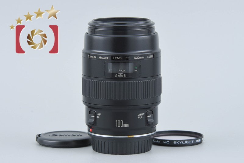 Canon EF 100mm f/2.8 MACRO