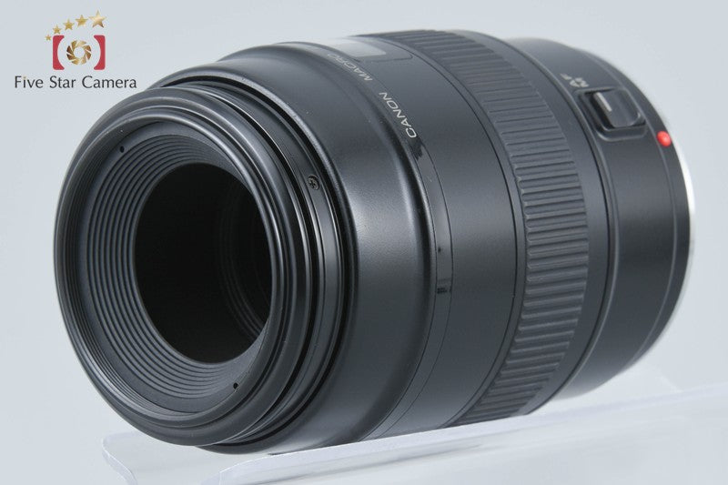 Canon EF 100mm f/2.8 MACRO