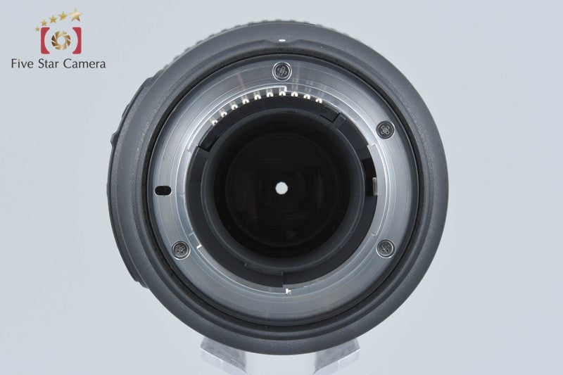 Nikon AF-S NIKKOR 70-300mm f/4.5-5.6 G ED VR