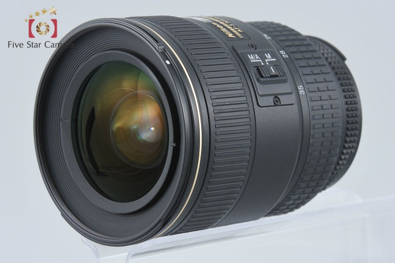 Nikon AF-S NIKKOR 17-35mm f/2.8 D ED