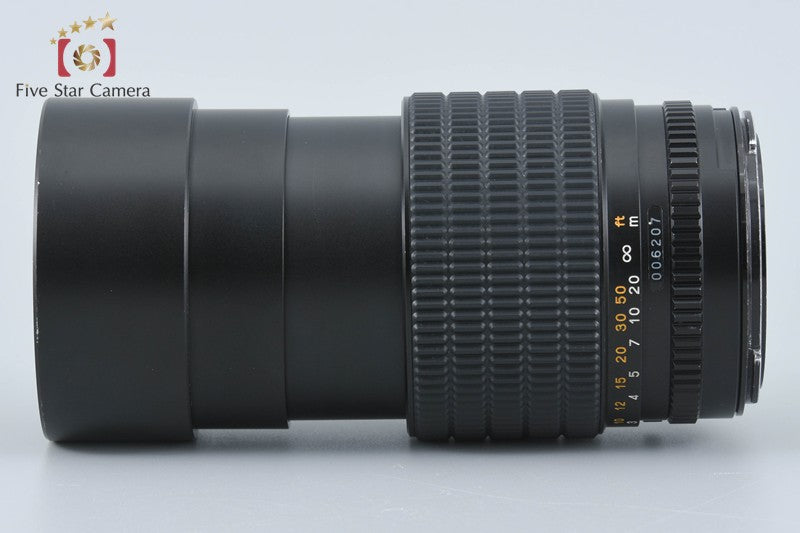 Mamiya A 150mm f/2.8 for 645