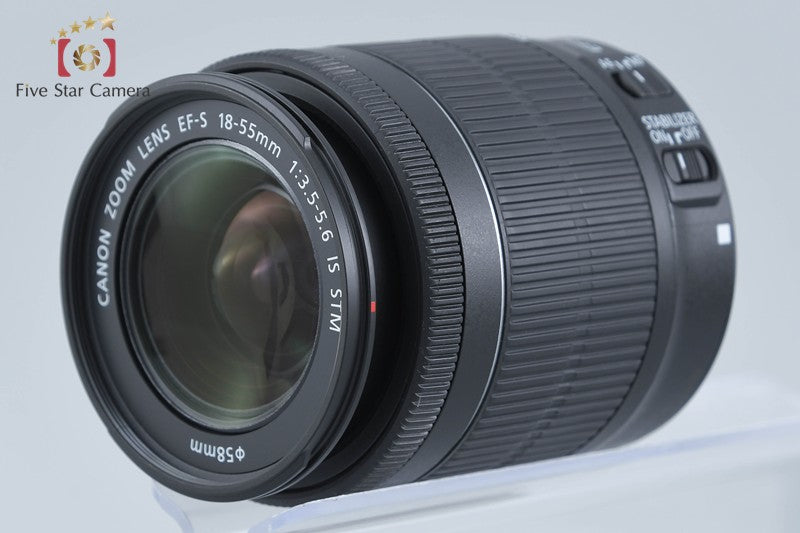 "Count 121" Canon EOS Kiss X7 / Rebel SL1 / 100D 18.0 MP EF-S 18-55 IS STM Lens