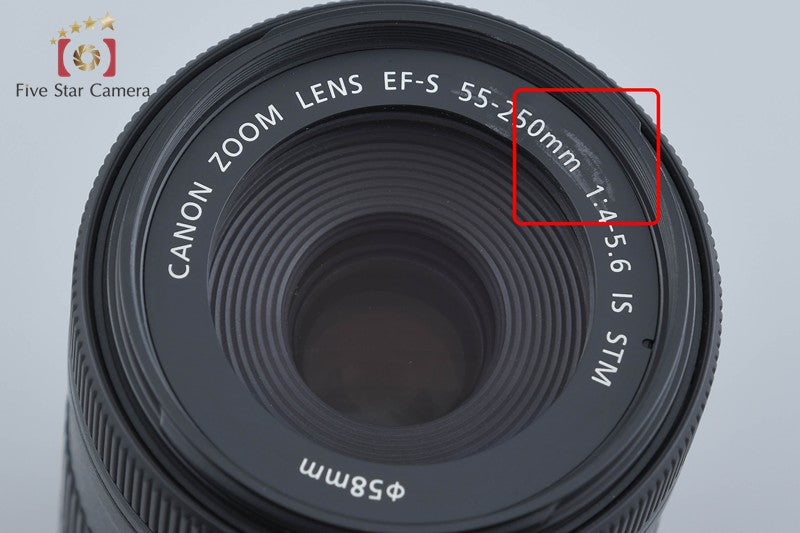 Canon EF-S 55-250mm f/4-5.6 IS STM