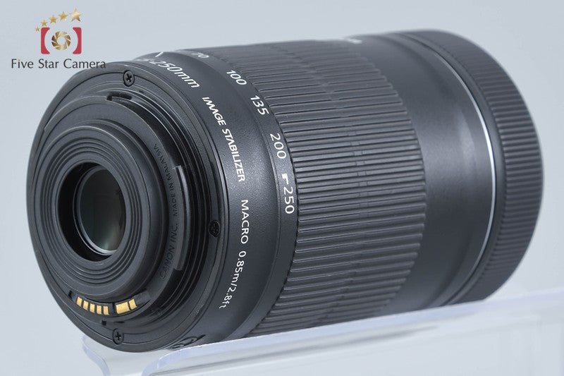 Canon EF-S 55-250mm f/4-5.6 IS STM