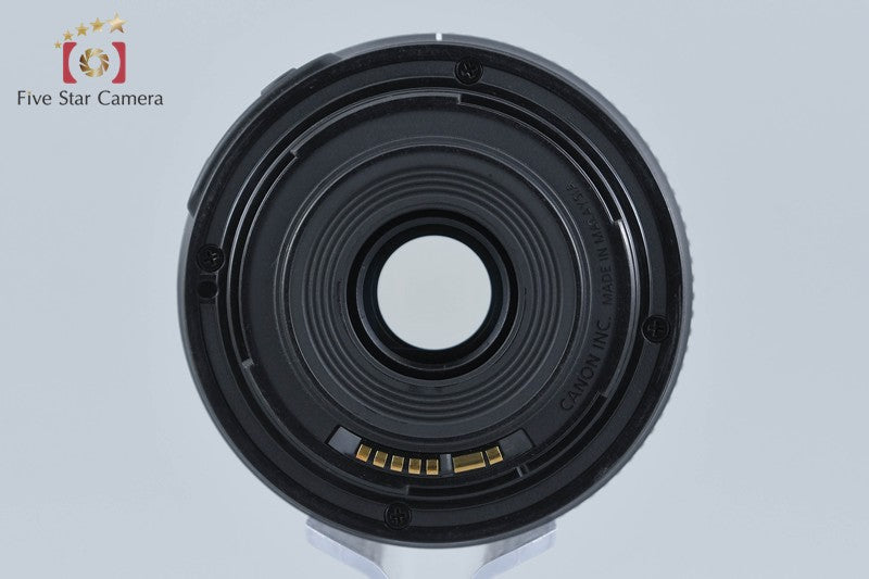 Canon EF-S 55-250mm f/4-5.6 IS STM