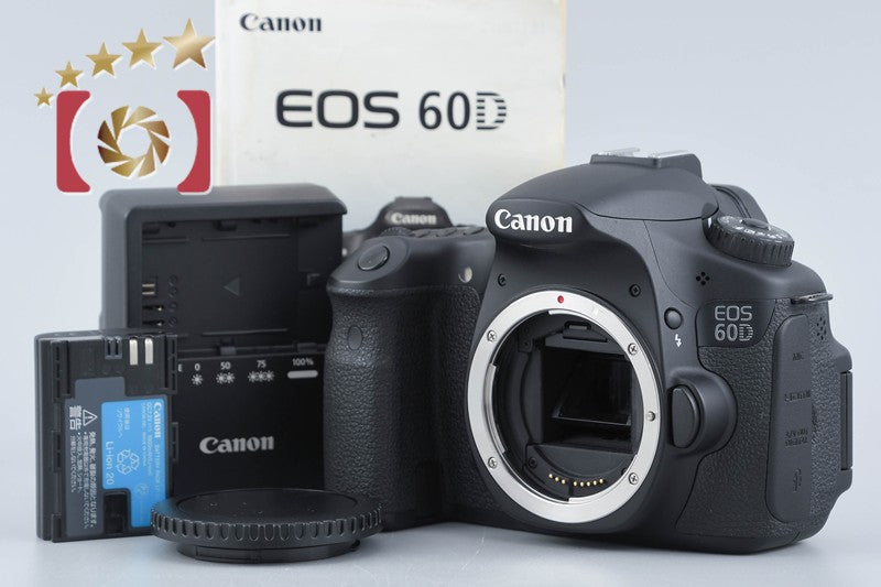 "Shutter count 2,335" Canon EOS 60D 18.0 MP Digital SLR Camera Body