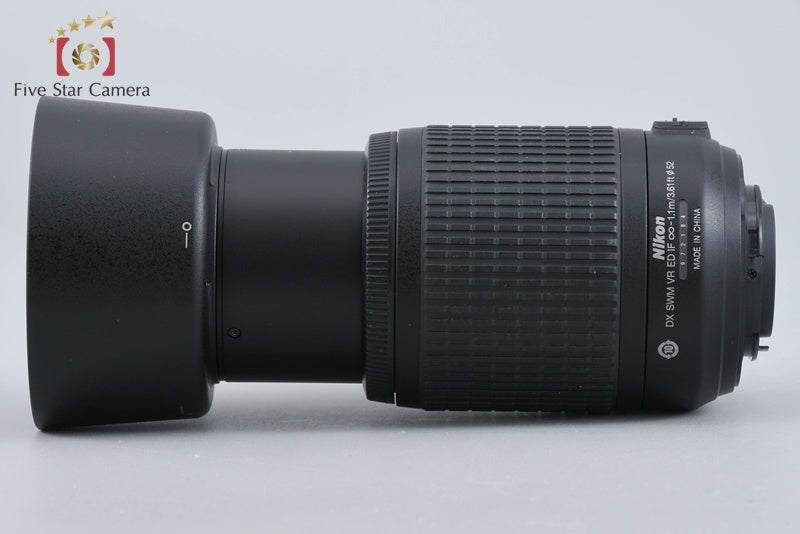 Nikon AF-S DX NIKKOR 55-200mm f/4-5.6 G ED VR w/ Box