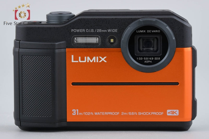 Panasonic LUMIX DC-FT7 Orange 20.4 MP Digital Camera w/ Box