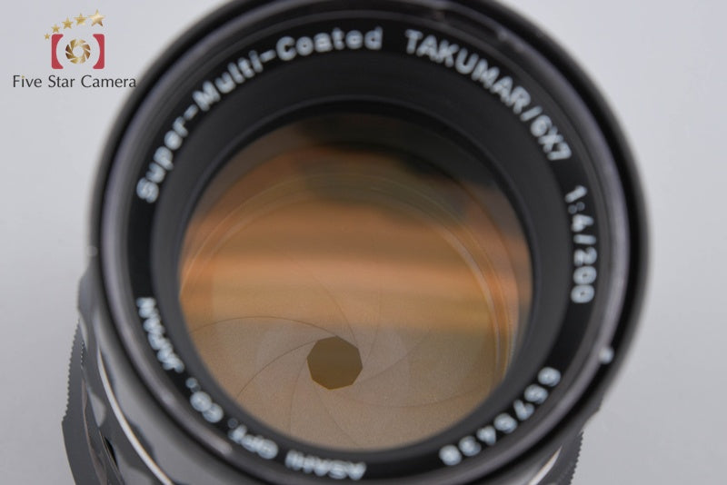 PENTAX SMC TAKUMAR 6x7 200mm f/4