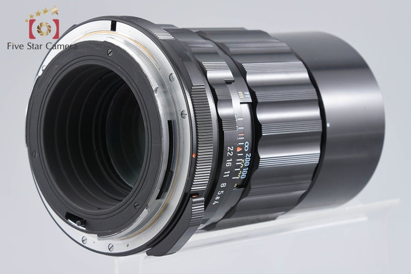 PENTAX SMC TAKUMAR 6x7 200mm f/4