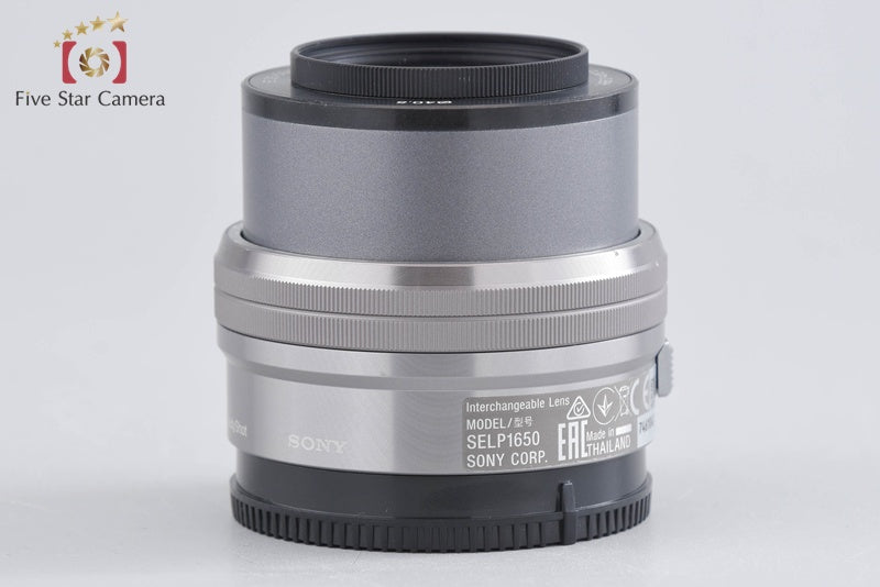 SONY E PZ 16-50mm f/3.5-5.6 OSS SELP1650 Silver Sony E Mount
