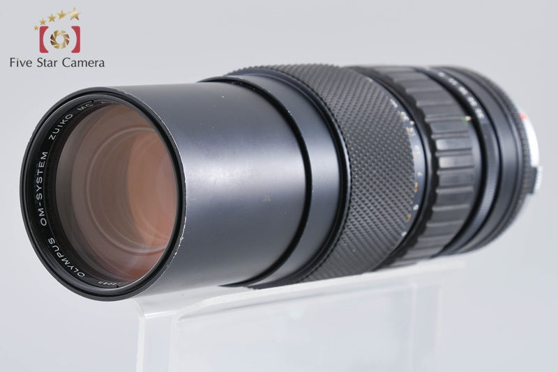 Olympus ZUIKO MC AUTO-ZOOM 85-250mm f/5