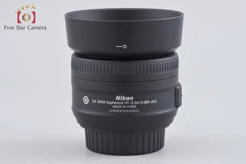 Nikon AF-S DX NIKKOR 35mm f/1.8 G