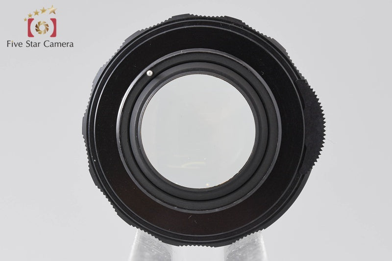 PENTAX Super-Takumar 50mm f/1.4 M42 Mount