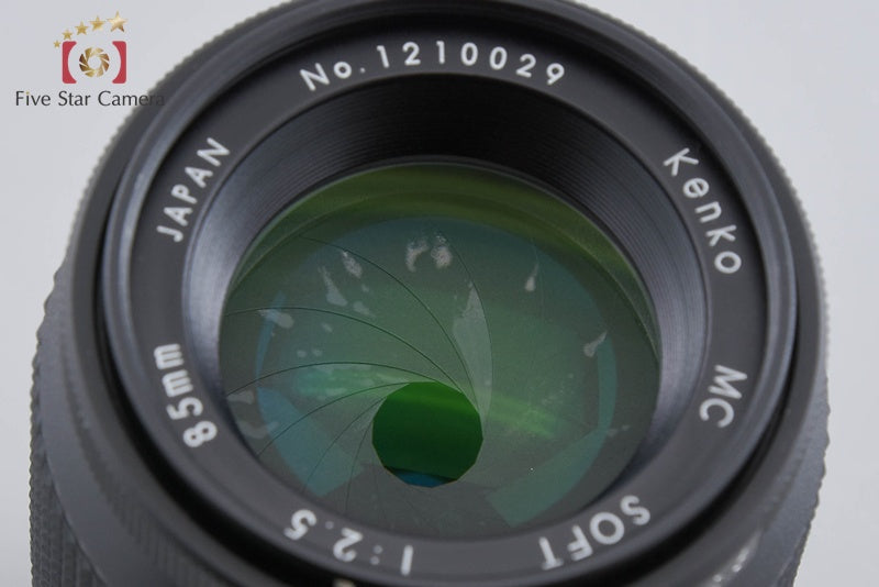 Kenko MC SOFT 85mm f/2.5 for Nikon